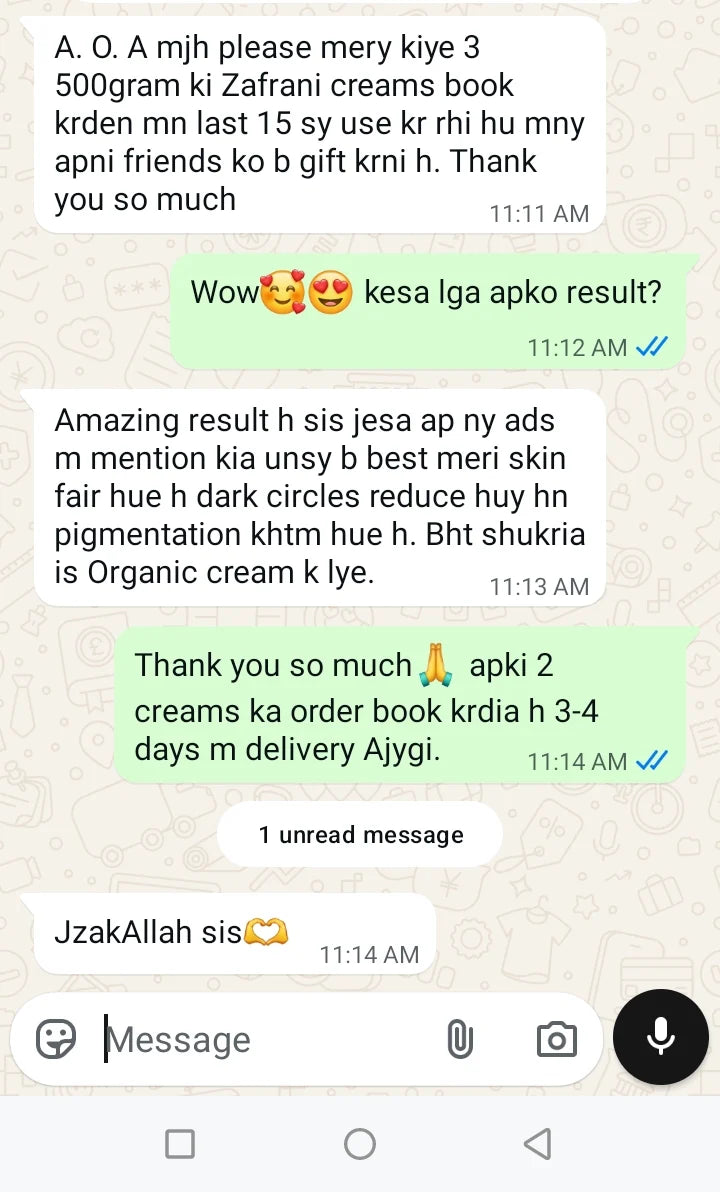 Customer feedback screenshot