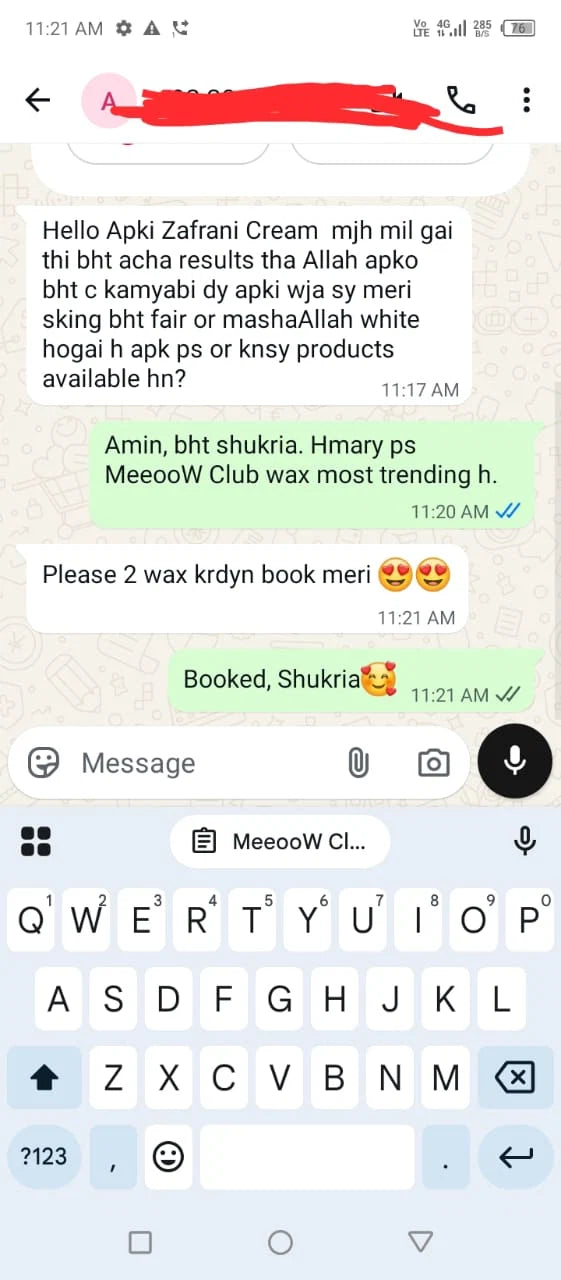Customer feedback screenshot